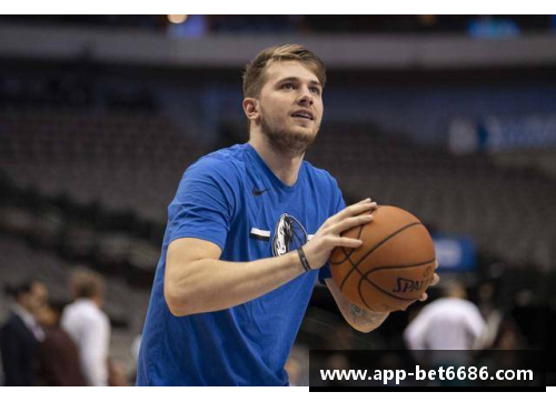 卢卡东契奇在NBA的崛起之路：从新星到顶尖球员的传奇旅程